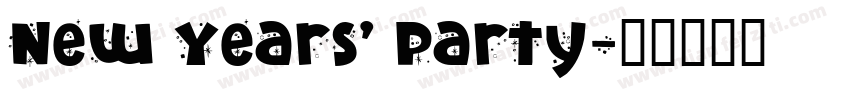 New Years’ Party字体转换